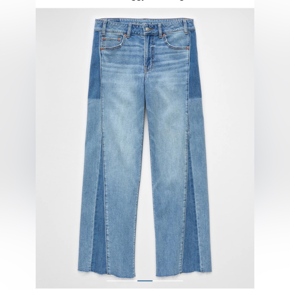 AE Dreamy Drape Stretch Patchwork Low Rise Baggy Wide Leg Jeans. Size-8 Short
